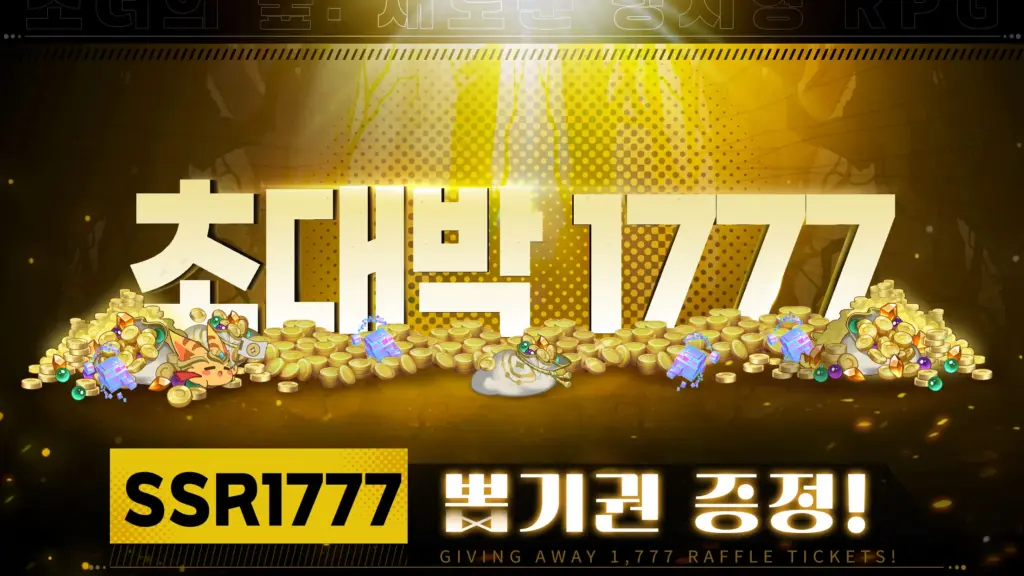 소녀의 숲 7 소녀의 숲 이미지 6