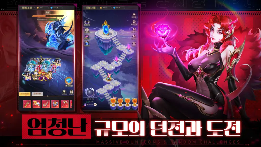 소녀의 숲 6 소녀의 숲 이미지 5