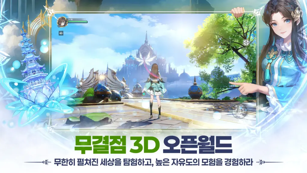 엘피스 전기 소울링 25 엘피스 전기 소울링 살펴보기 1