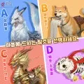 신세계 트웰브 7 신세계 트웰브 살펴보기 6