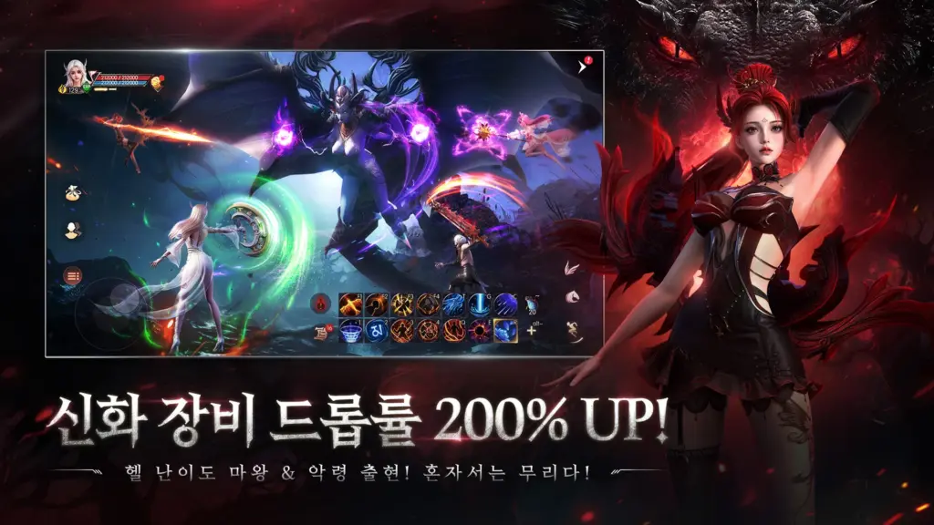 신세계 트웰브 12 신세계 트웰브 살펴보기 9