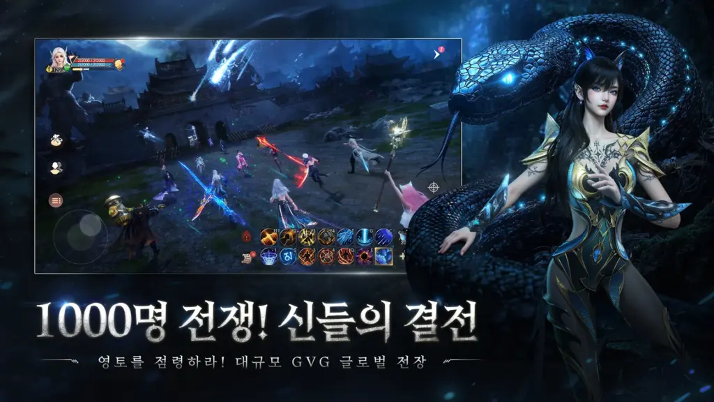 신세계 트웰브 2 신세계 트웰브 살펴보기 1
