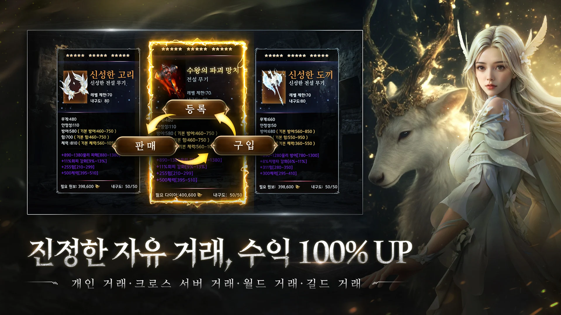 신세계 트웰브 14 신세계 트웰브 살펴보기 10