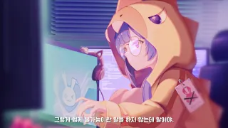 싱귤래리티 러브스토리 1 싱귤래리티 러브스토리 소개 영상