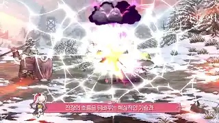 가디스오더 1 가디스오더 소개 영상