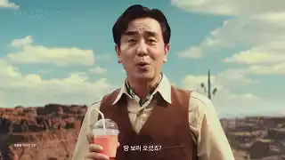 아키텍트 랜드 오브 엑자일 1 아키텍트 랜드 오브 엑자일 소개 영상