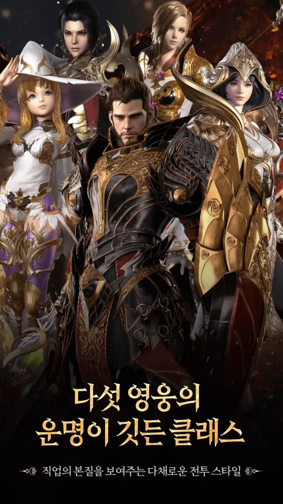아스텔리아M 3 아스텔리아M 캐릭터 2