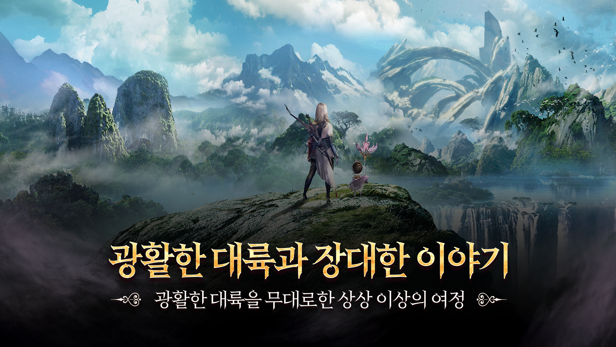 아스텔리아M 14 아스텔리아M 살펴보기 5