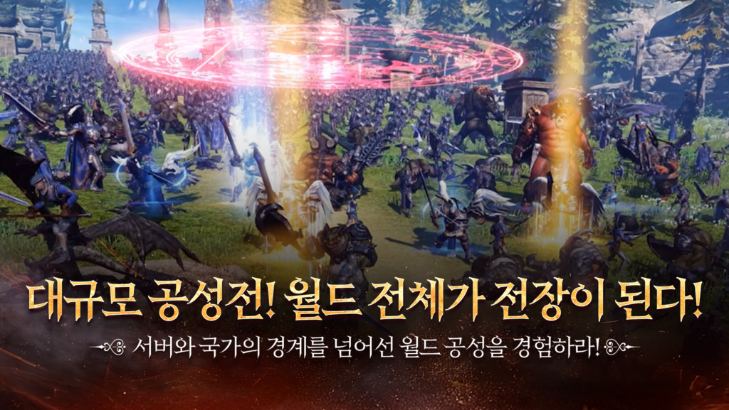 아스텔리아M 8 아스텔리아M 살펴보기 1