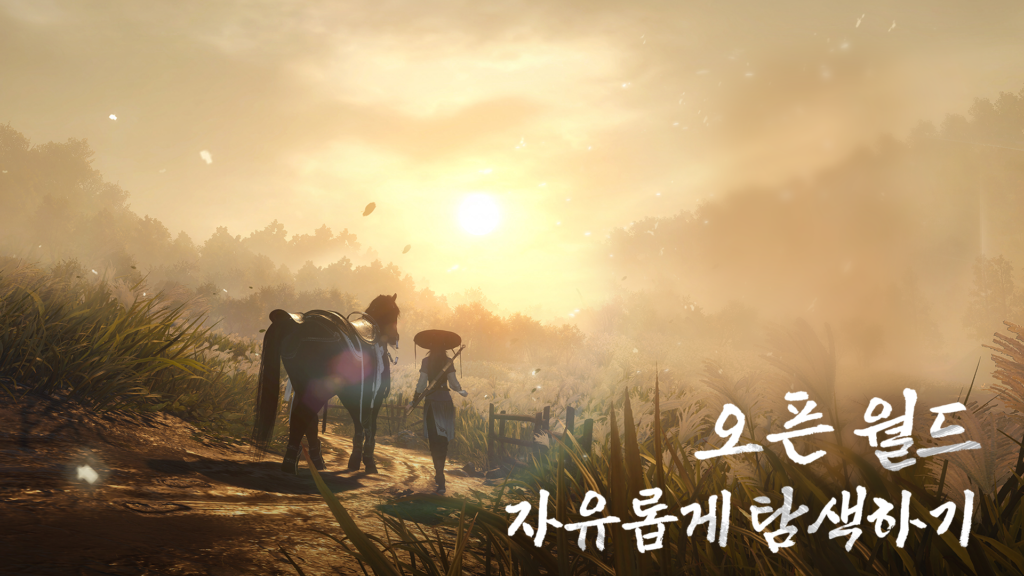 역수한 10 역수한 살펴보기 1