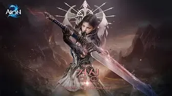 아이온2 9 아이온2 클래스 6