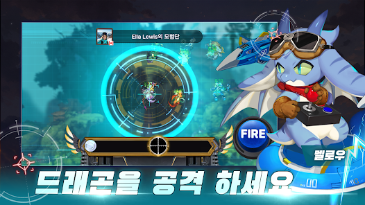 드래곤빌리지 럼블 15 드래곤빌리지 럼블 살펴보기 10