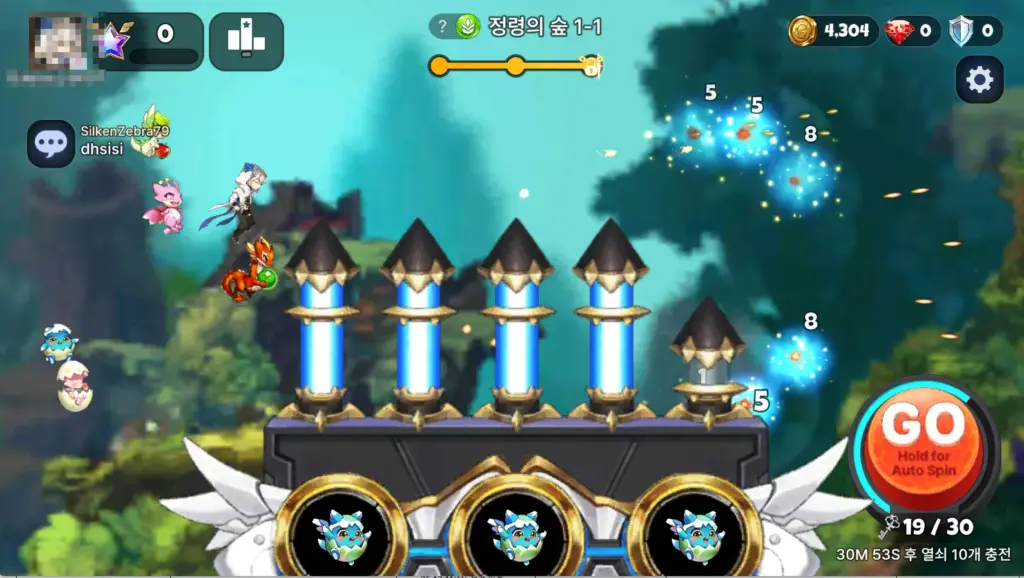 드래곤빌리지 럼블 7 드래곤빌리지 럼블 살펴보기 4