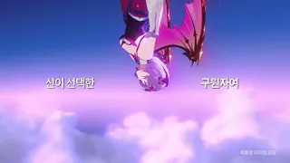 드래곤 플라이트2 2 드래곤 플라이트2 소개 영상