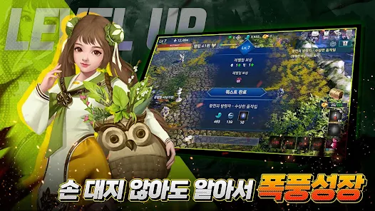 로스트소울 3 로스트소울 살펴보기 1