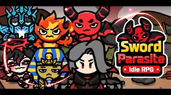 칼집사 키우기 기생당했다 가이드 (쿠폰 공식카페 포함)