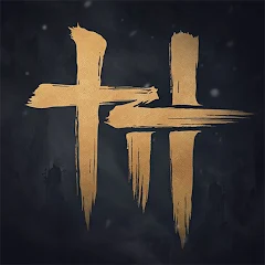 연운 14 PC 버전 설치 방법 3