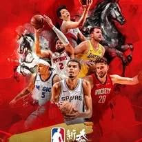 NBA 농구 월드 2 NBA 농구 월드 살펴보기 1