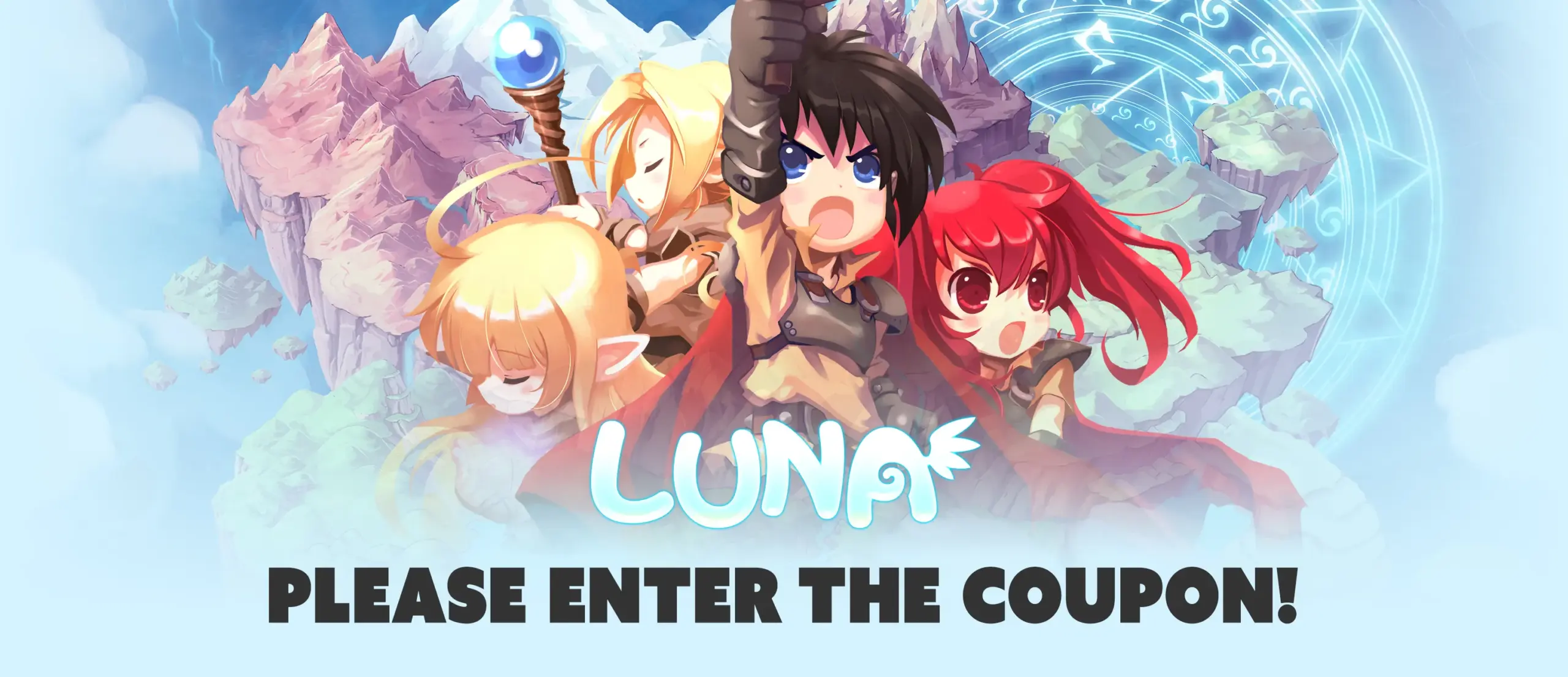 루나 모바일 14 PC 버전 설치 방법 3