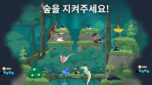 드래곤 둥지 13 드래곤 둥지 살펴보기 10