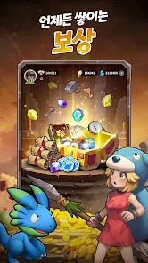 스톤에이지 키우기 9 스톤에이지 키우기 살펴보기 5