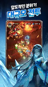 스톤에이지 키우기 4 스톤에이지 키우기 살펴보기 2