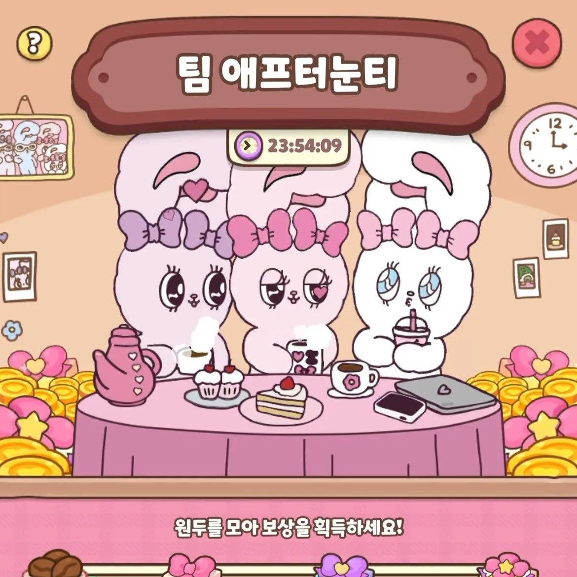 에스더버니 팝걸 7 에스더버니 팝걸 살펴보기 5