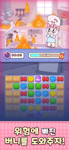 에스더버니 팝걸 10 에스더버니 팝걸 살펴보기 8