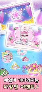 에스더버니 팝걸 16 에스더버니 팝걸 살펴보기 13