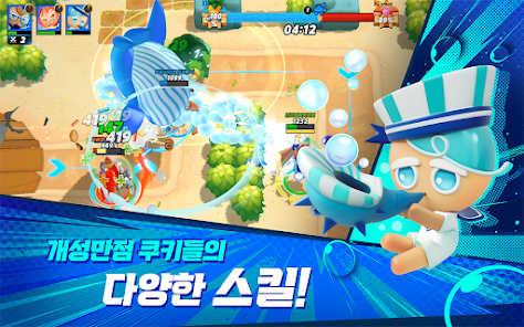 쿠키런 오븐스매시 9 쿠키런 오븐스매시 살펴보기 6