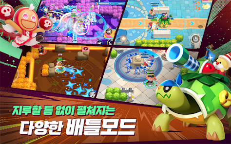 쿠키런 오븐스매시 4 쿠키런 오븐스매시 살펴보기 2