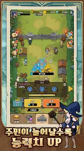 위키드 디펜스 9 위키드 디펜스 살펴보기 6