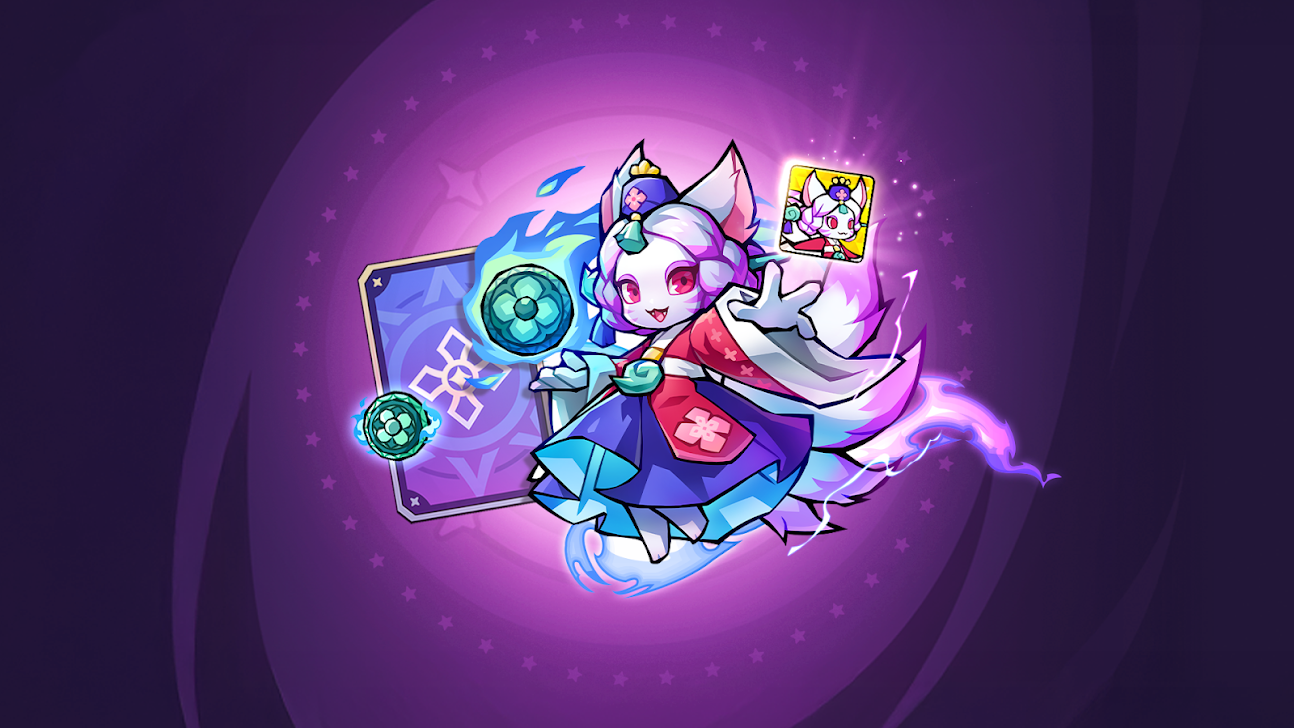 애니멀 버스터즈 10 애니멀 버스터즈 살펴보기 7