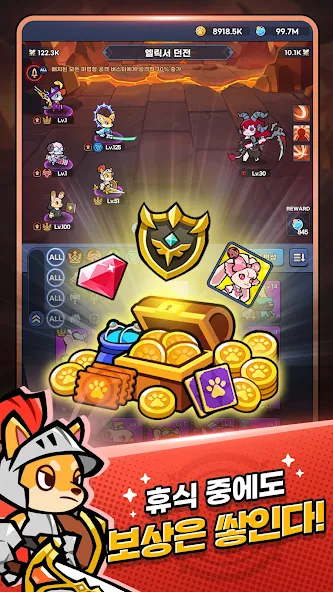 애니멀 버스터즈 18 애니멀 버스터즈 살펴보기 14