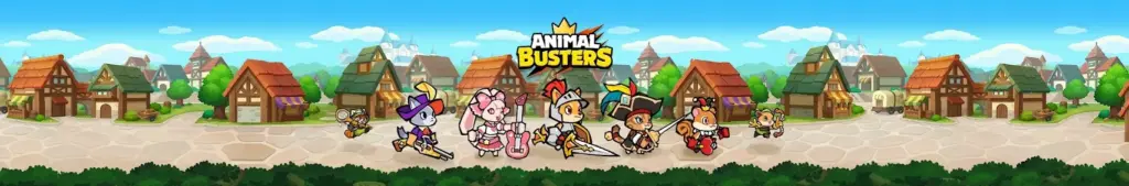 애니멀 버스터즈 20 애니멀 버스터즈 살펴보기 16