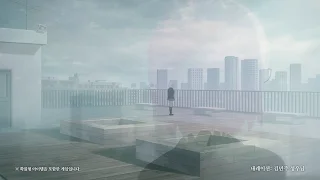 페이트 그랜드 오더 2 페이트 그랜드 오더 소개 영상