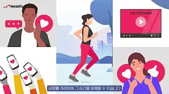 런데이 13 런데이 살펴보기 9