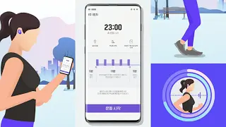 런데이 2 런데이 소개 영상