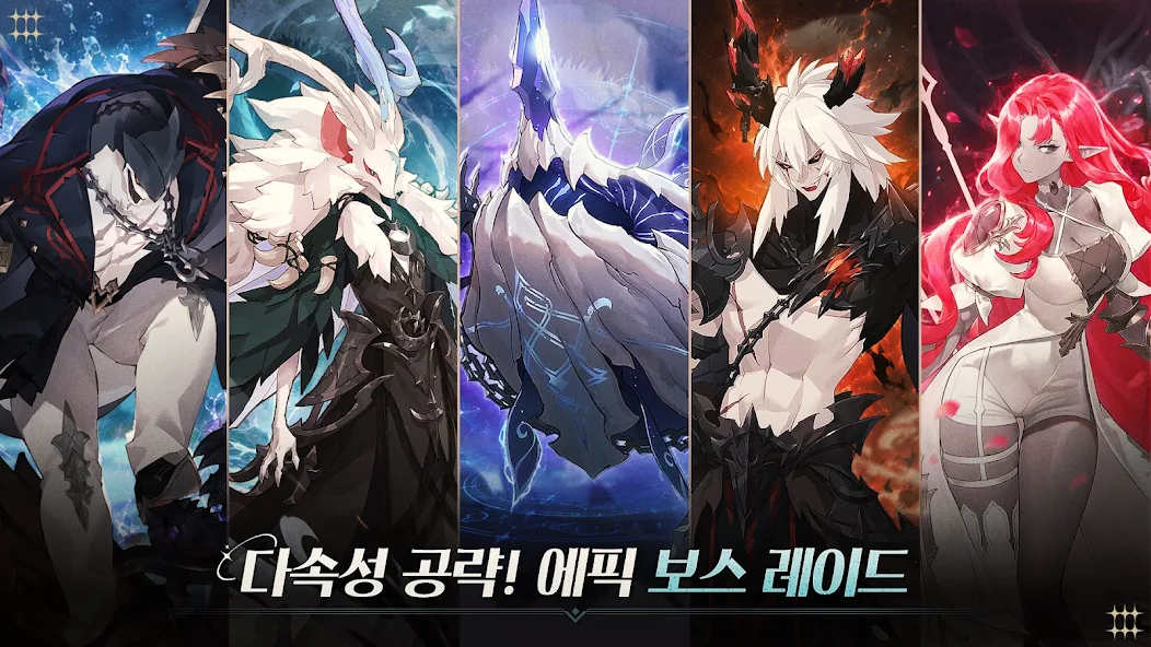 스타 세일러 16 스타 세일러 살펴보기 12
