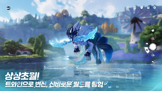 연탄후라이 키우기 11 애니모 살펴보기 7