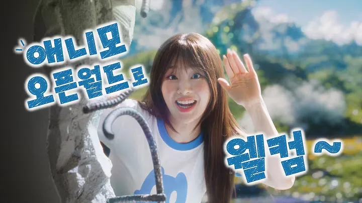 연탄후라이 키우기 1 몬스터 포획 RPG 게임 애니모 가이드 (공식카페 포함)