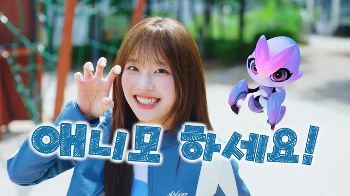 연탄후라이 키우기 15 애니모 살펴보기 11