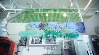 연탄후라이 키우기 2 애니모 소개 영상