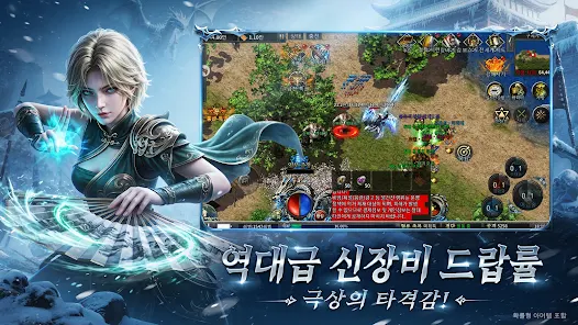 사북 아이스 킹덤 10 사북 아이스 킹덤 살펴보기 7