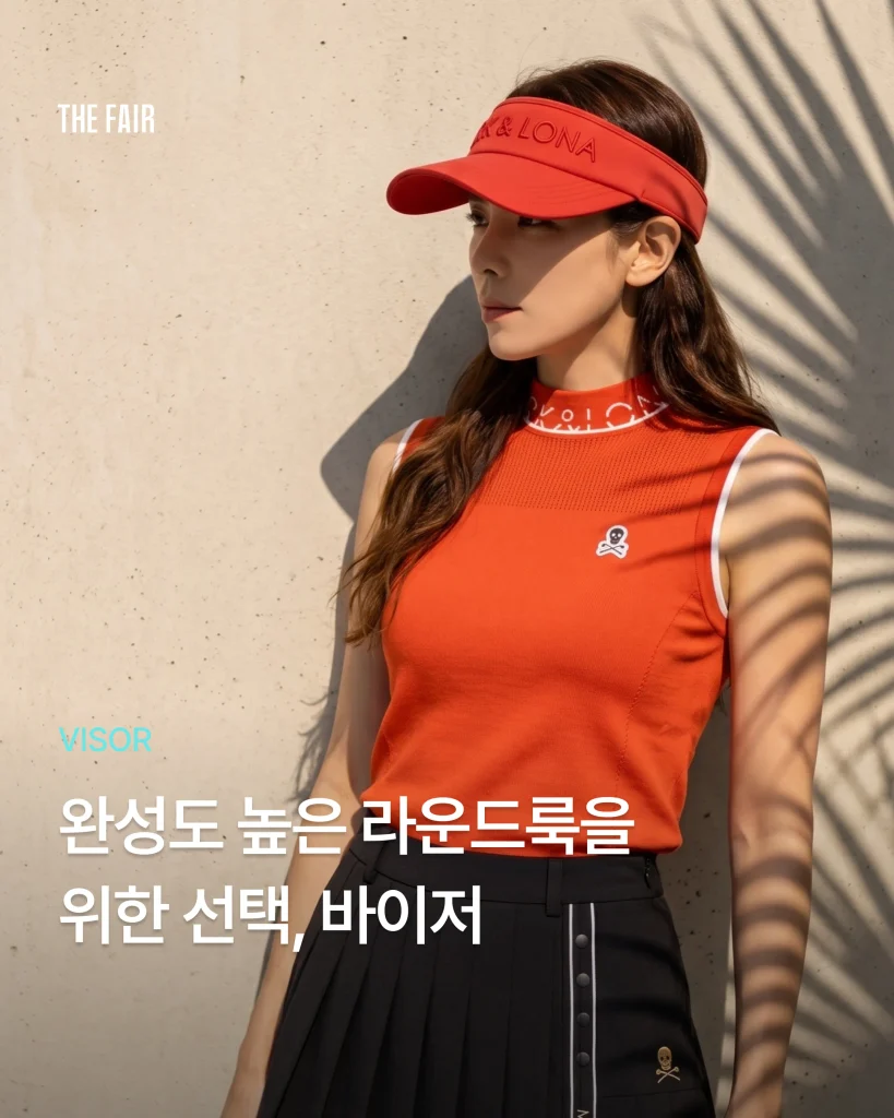 더페어 살펴보기 3