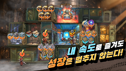 포트블록스 이동요새 GO 13 포트블록스 이동요새 GO 살펴보기 10