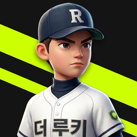 더 루키 고교야구선수 키우기 13 더 루키 고교야구선수 키우기 살펴보기 10