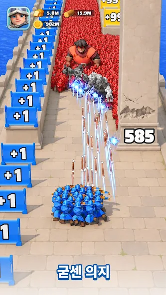 탑 로드 11 탑 로드 살펴보기 8